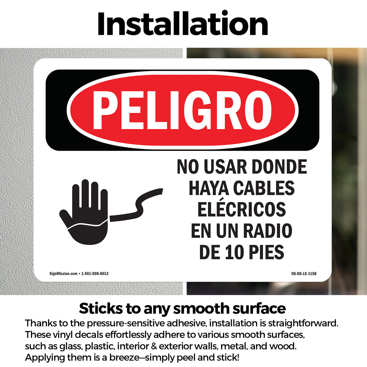 Do Not Operate Within 10 Ft. Of Power Lines