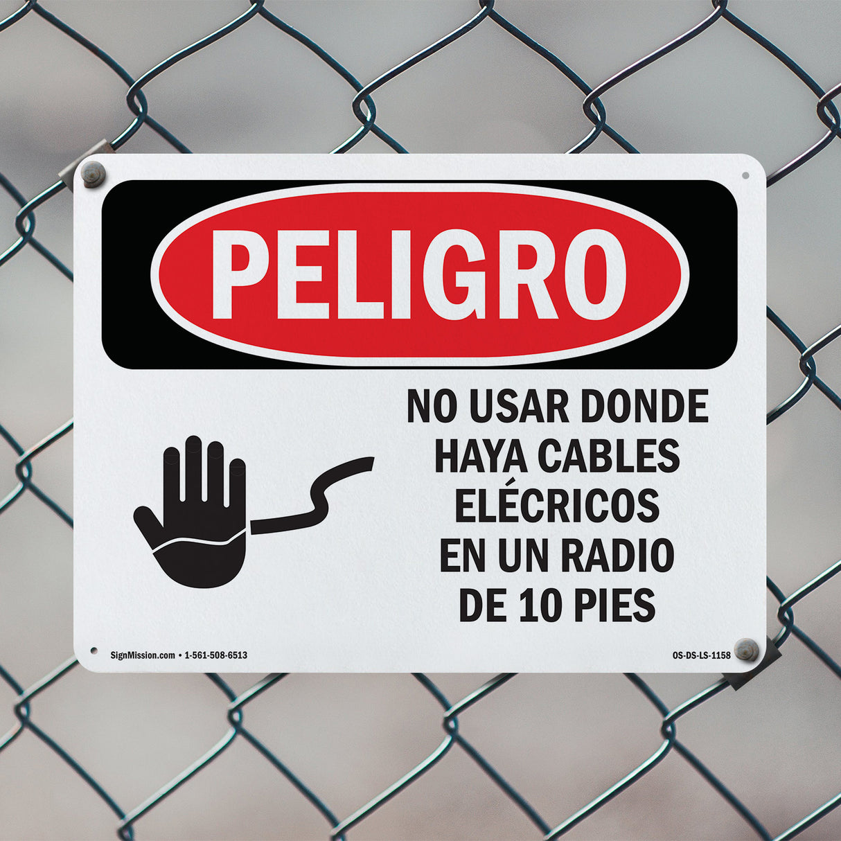 Do Not Operate Within 10 Ft. Of Power Lines