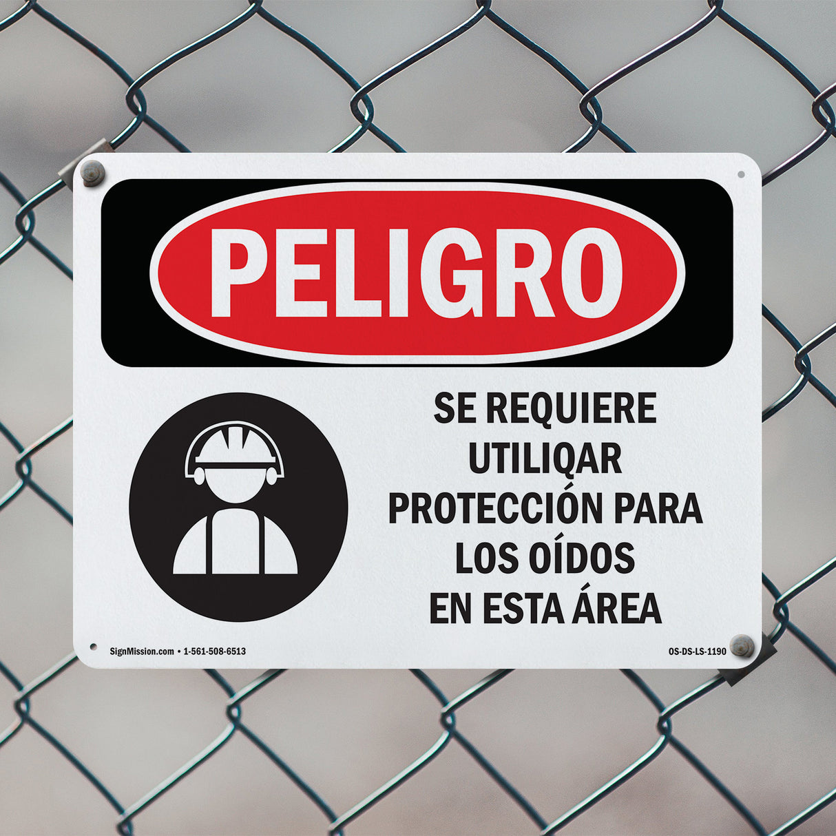 Ear Protection Required In This Area Spanish