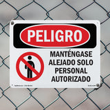 Keep Out Authorized Personnel Only