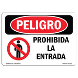 Do Not Enter Spanish