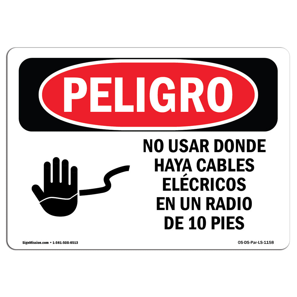 Do Not Operate Within 10 Ft. Of Power Lines