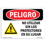 Do Not Operate Without Guards In Place