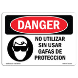 Do Not Operate Without Safety Glasses