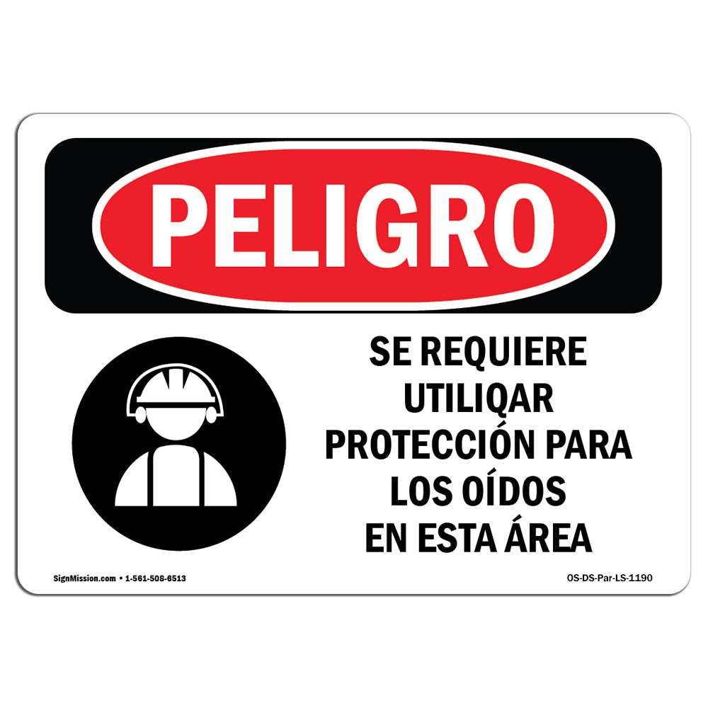 Ear Protection Required In This Area Spanish