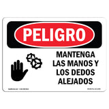 Keep Hands And Fingers Away