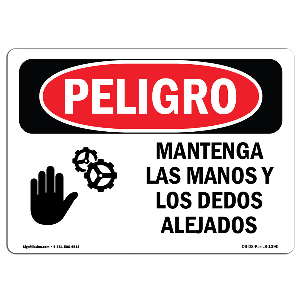 Keep Hands And Fingers Away