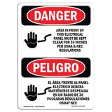 Area In Front Of This