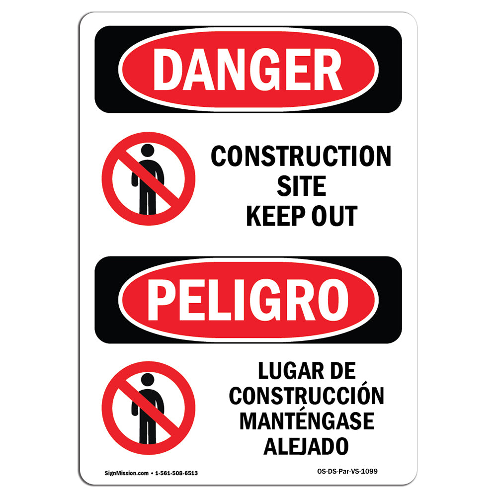 Construction Site Keep Out