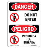 Do Not Enter Spanish