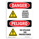 Do Not Operate Without Guards