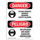 Do Not Operate Without Safety Glasses