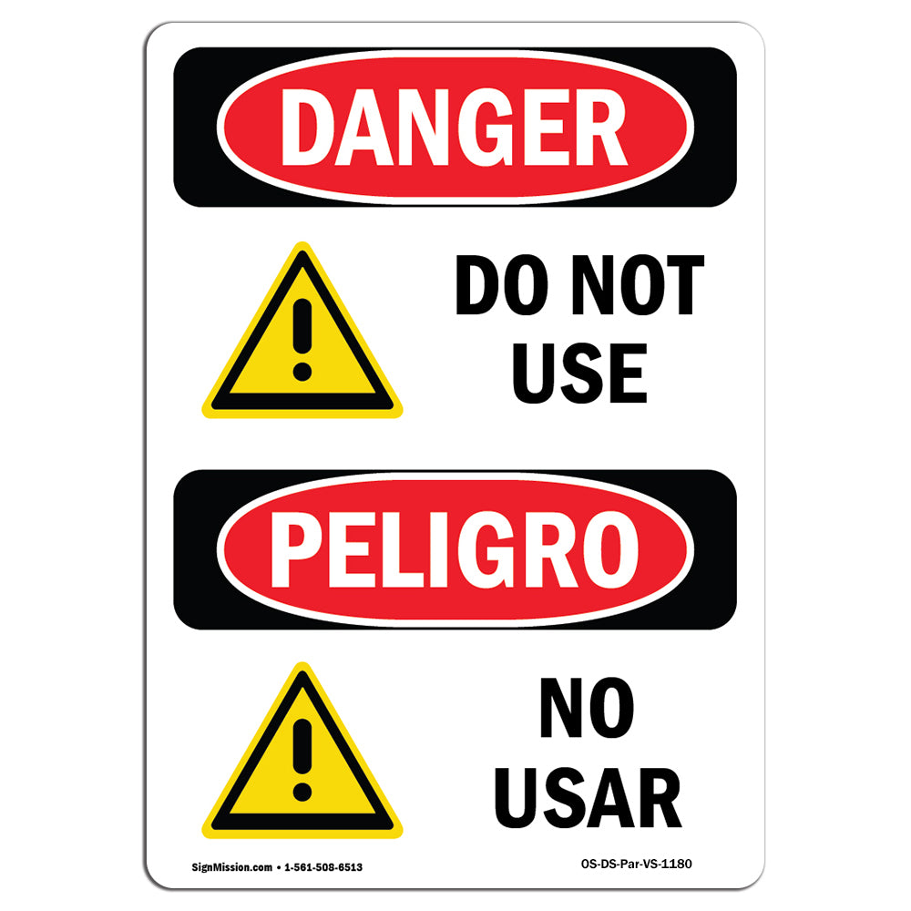 Do Not Use