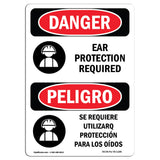 Ear Protection Required