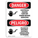 Electrical Hazard Turn Off Power