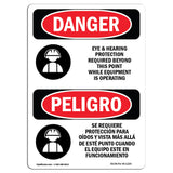 Eye And Hearing Protection Required