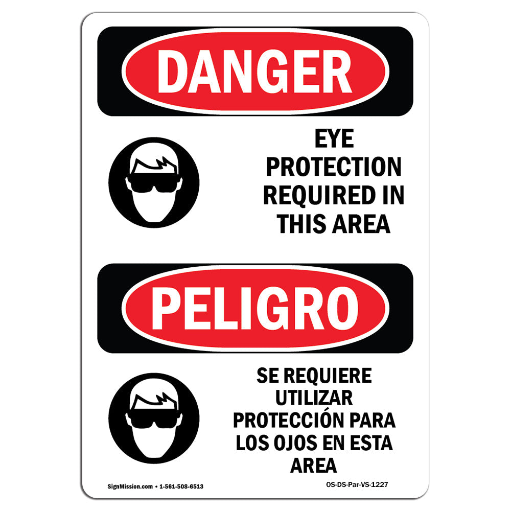 Eye Protection Required In This Area