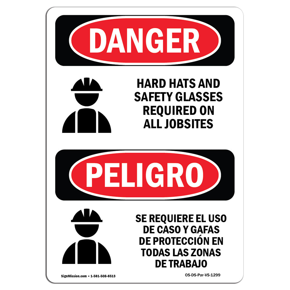 Hard Hats Safety Glasses Required Jobsites