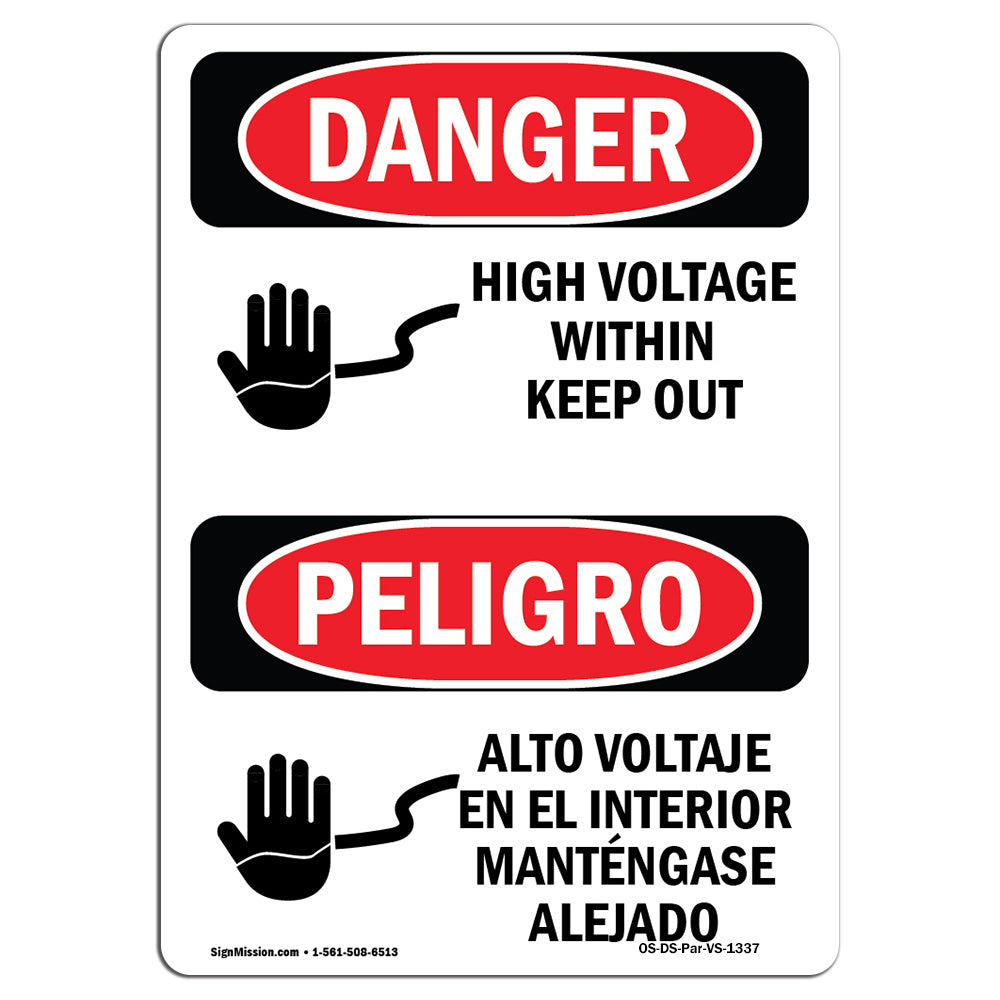High Voltage Within Keep Out