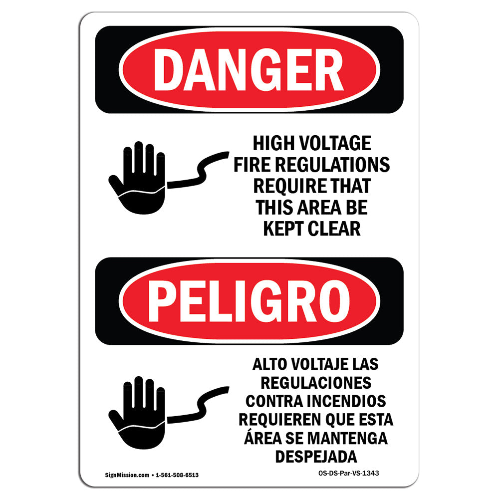 High Voltage Require Area Kept Clear