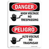 High Voltage No Trespassing