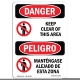 Keep Clear Of This Area