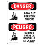 Look Out For Fork Trucks