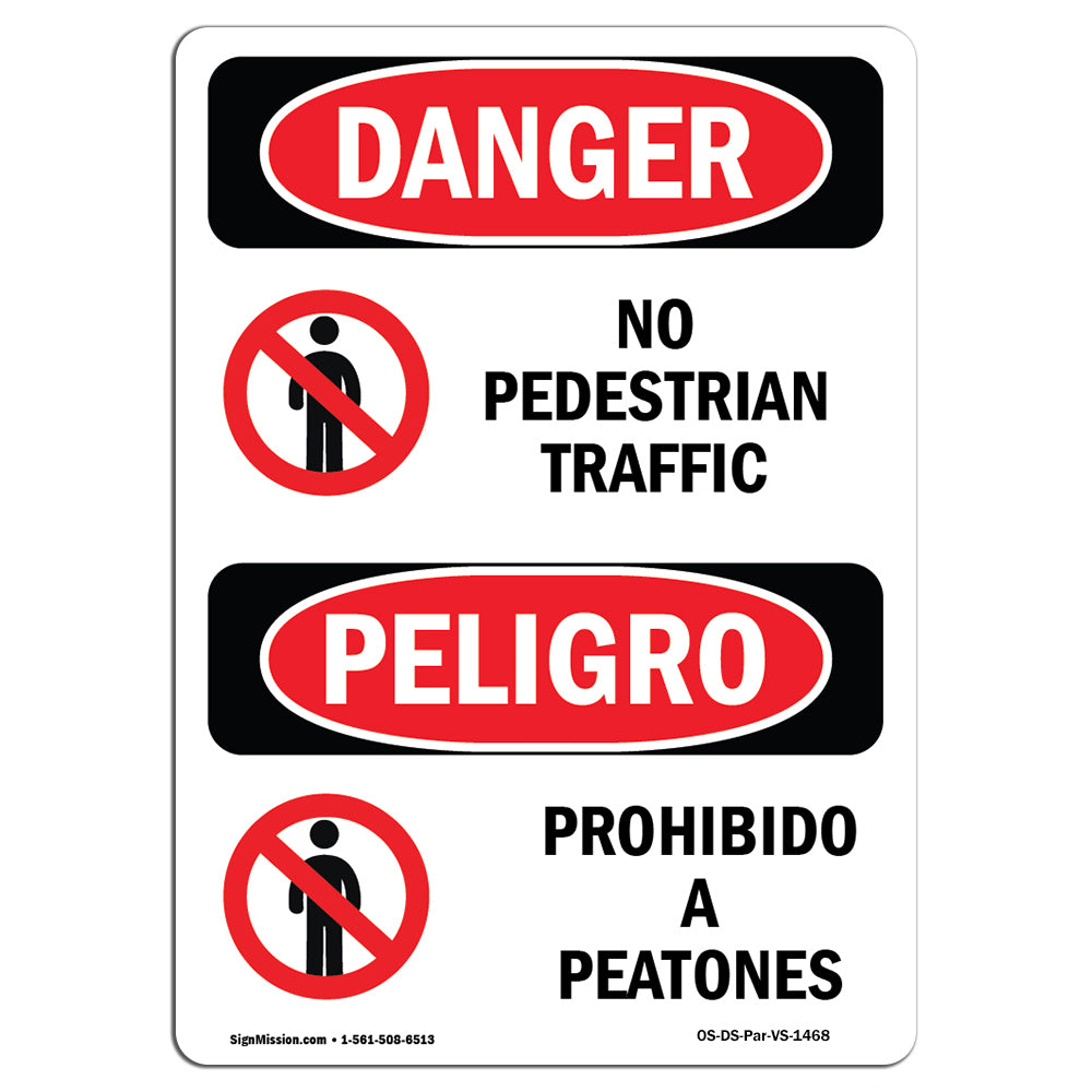 No Pedestrian Traffic