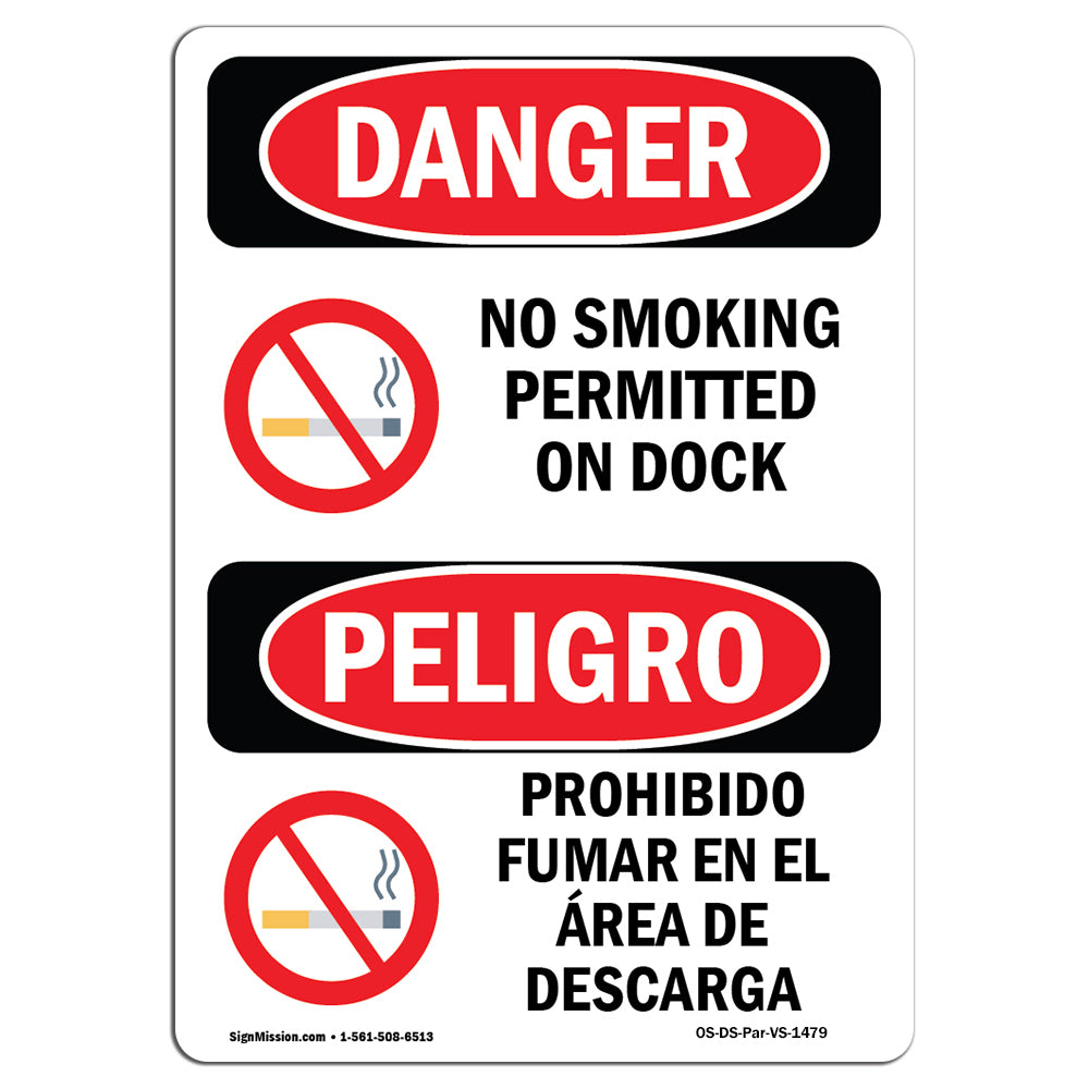 No Smoking Permitted On Dock