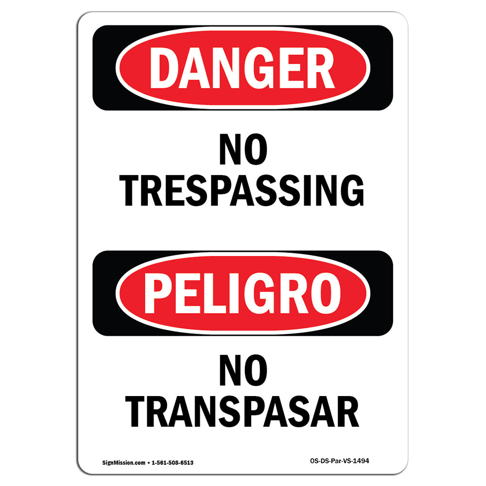 Portrait No Trespassing