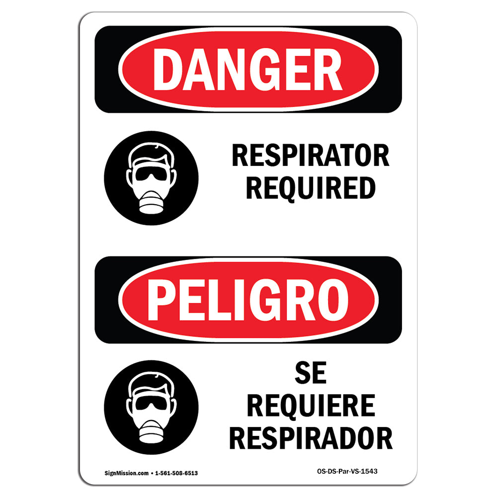 Respirator Required