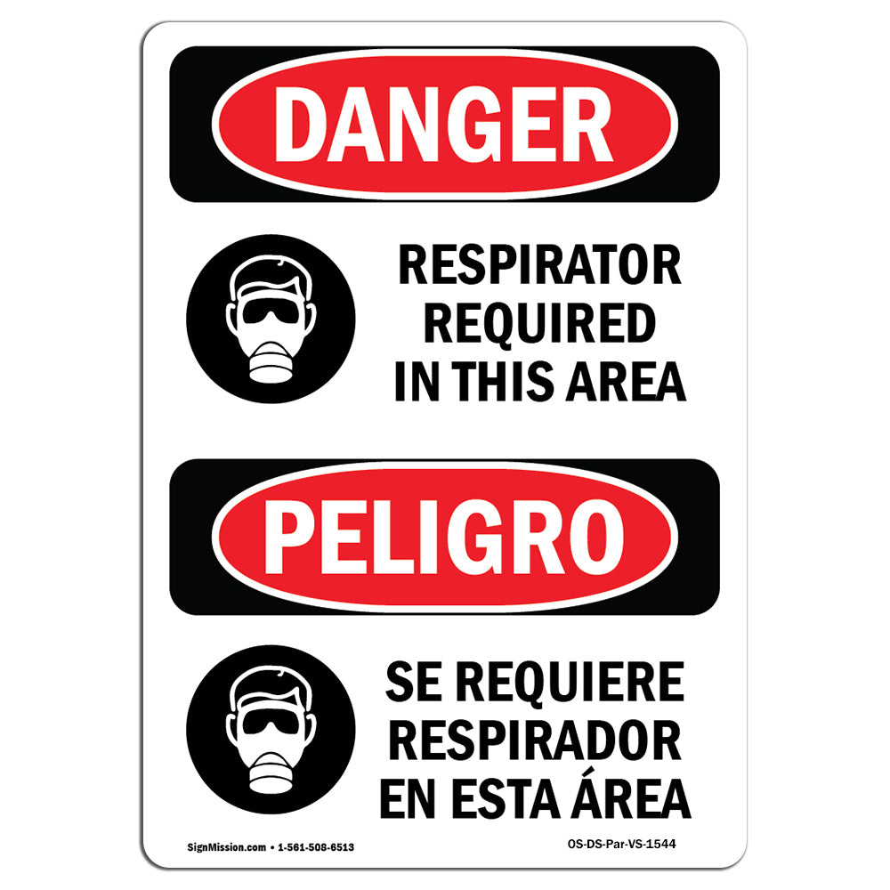 Respirator Required In This Area