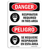 Respirator Required In This Area