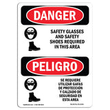 Safety Glasses And Safety Shoes Required