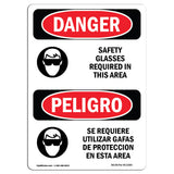 Safety Glasses Required In This Area