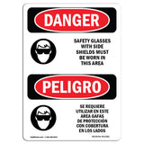 Safety Glasses With Side Shields