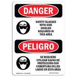 Safety Glasses With Side Shields Required