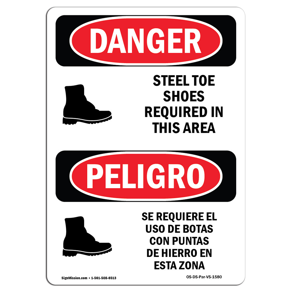 Steel Toe Shoes Required In This Area