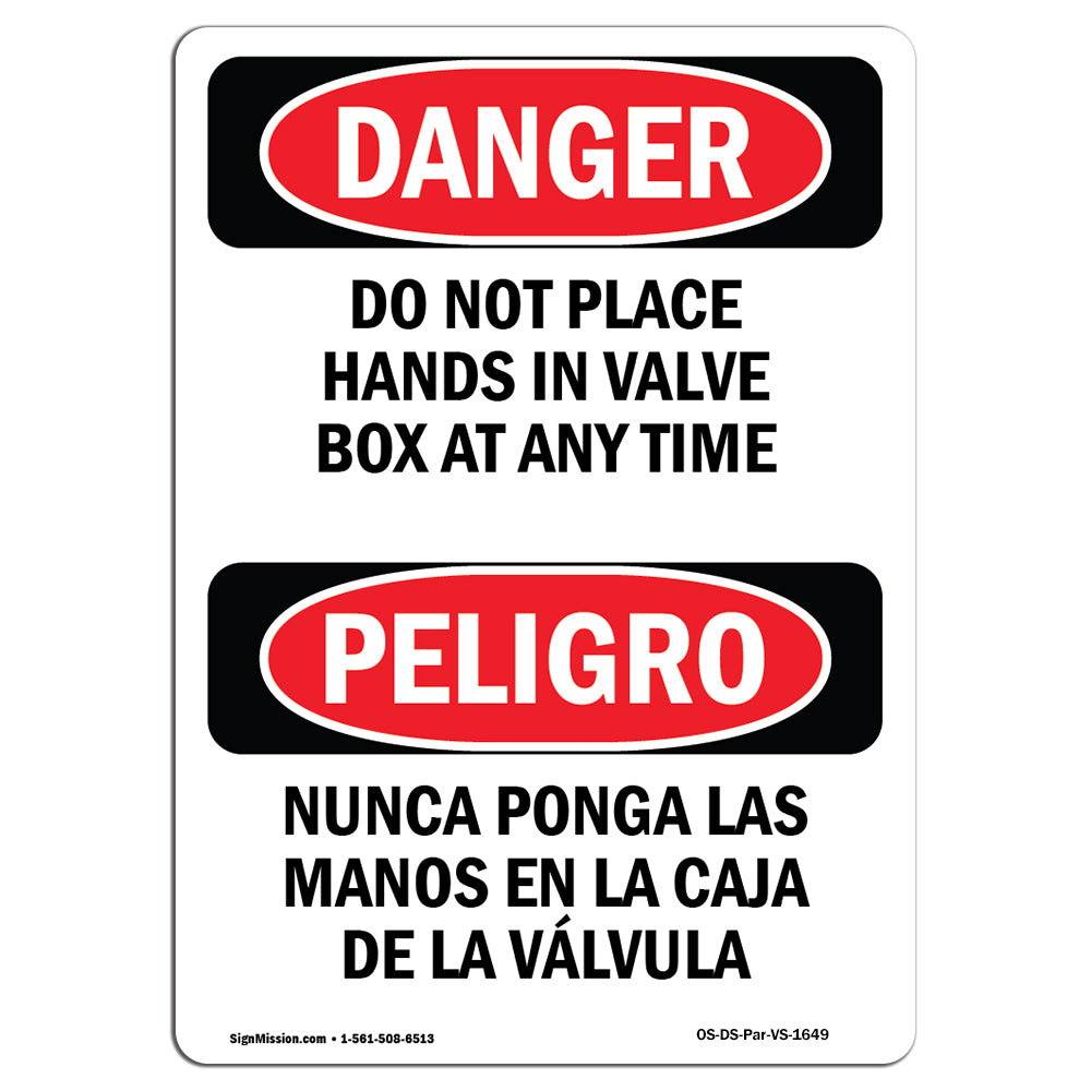 Do Not Place Hands In Valve Box At Any Time