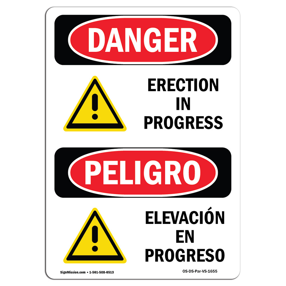 Erection In Progress