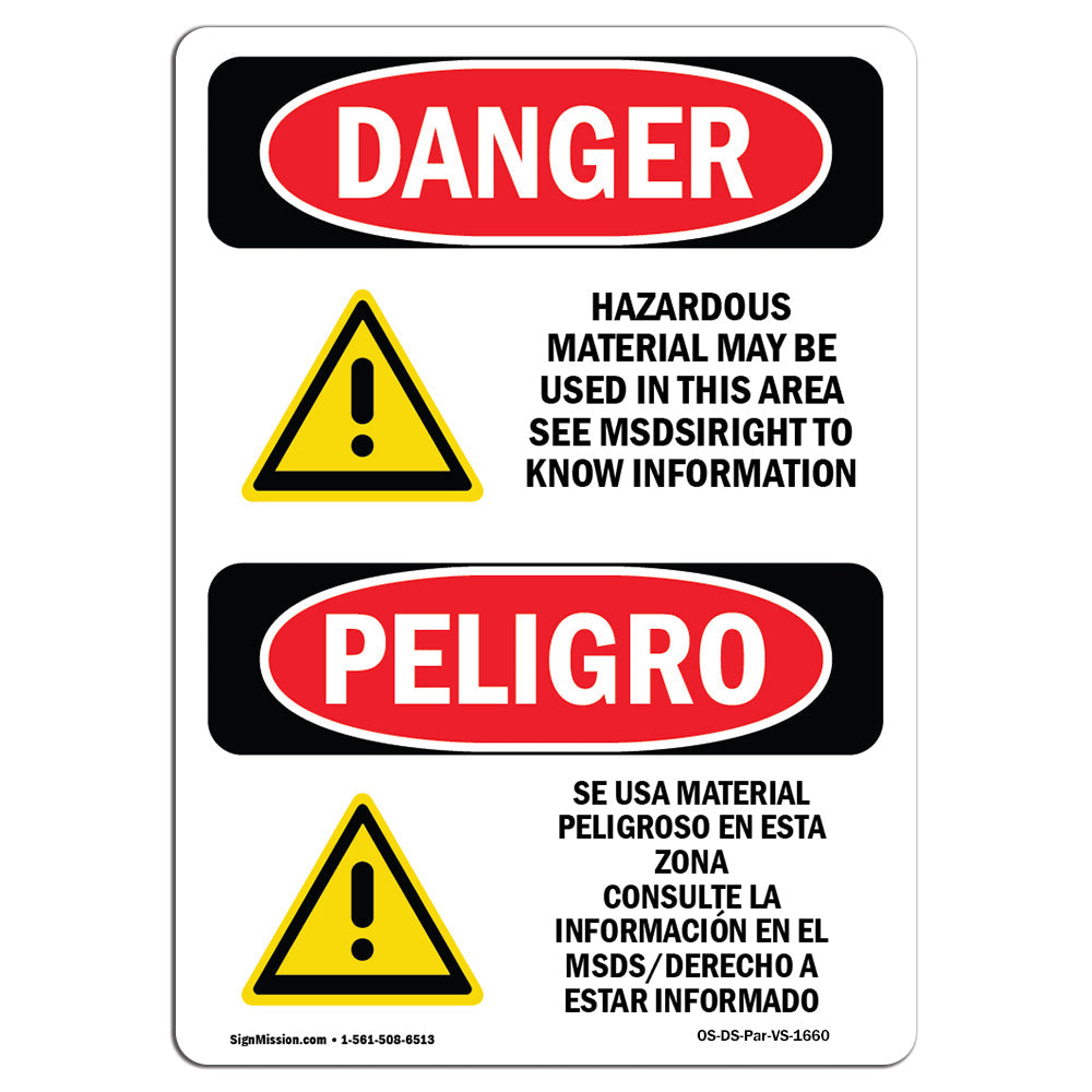 Hazardous Material May Be Used In This Area