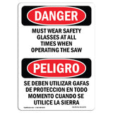 Wear Safety Glasses When Operating