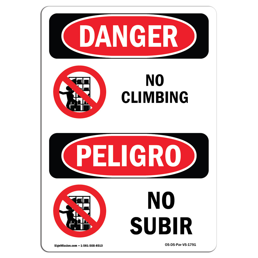 No Climbing