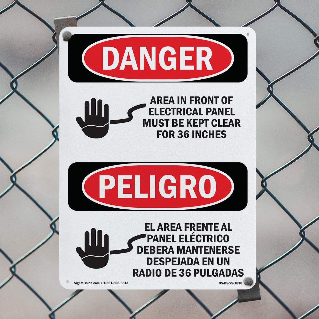 Electrical Panel Keep Clear