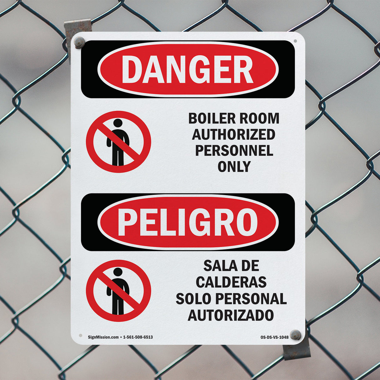 Boiler Room Authorized Personnel Only