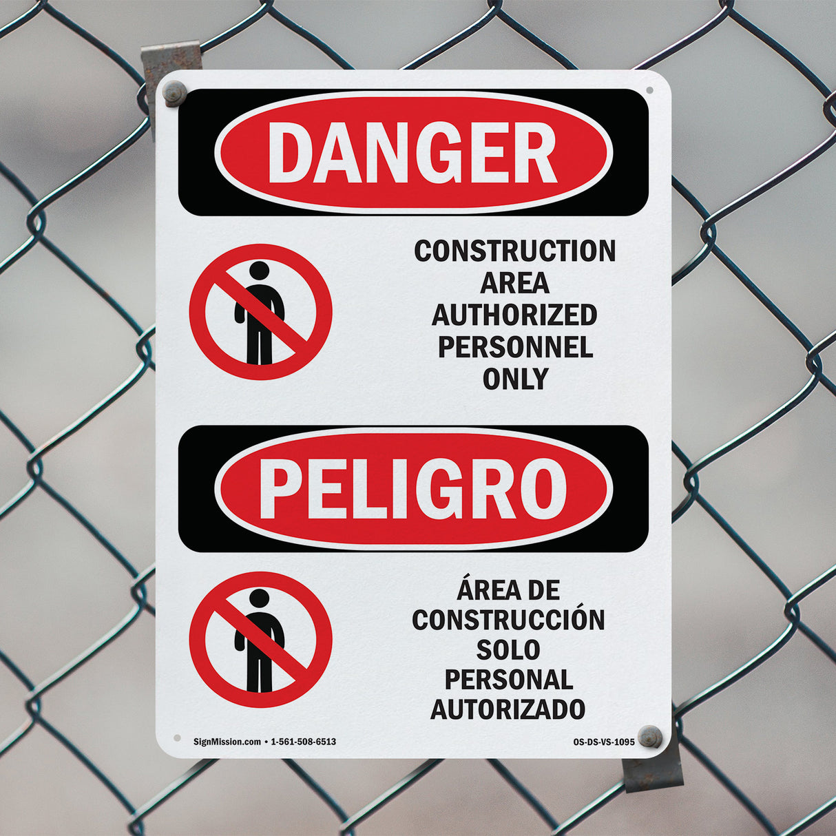 Construction Area Authorized Personnel Only