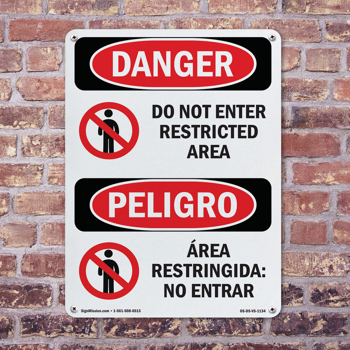 Do Not Enter Restricted Area