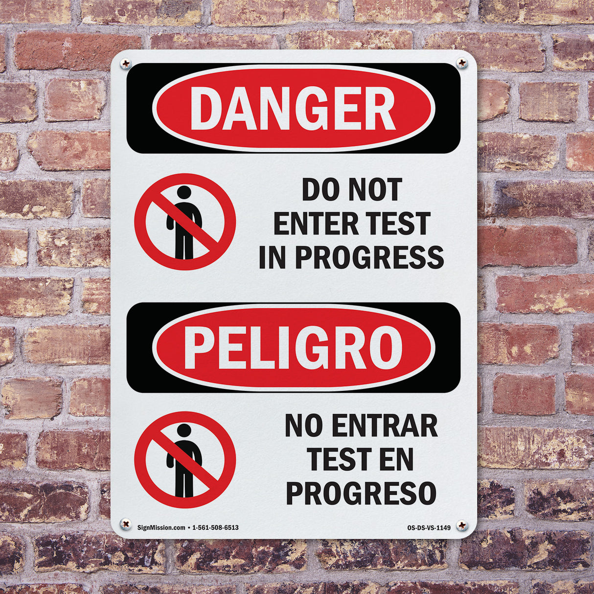 Do Not Enter Test In Progress