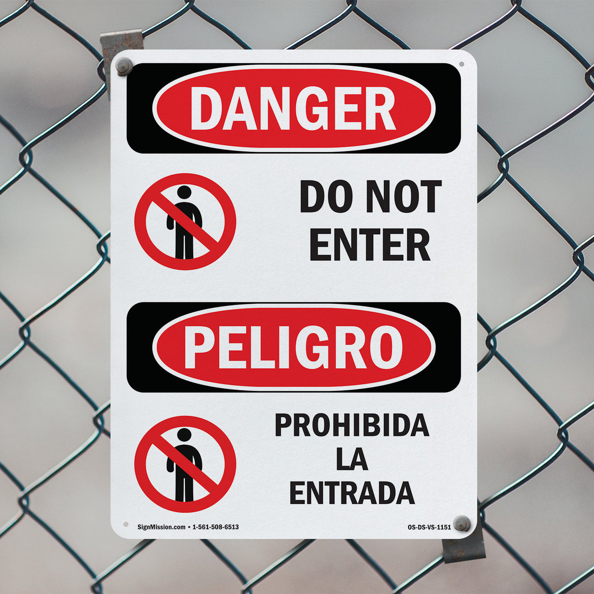Do Not Enter Spanish