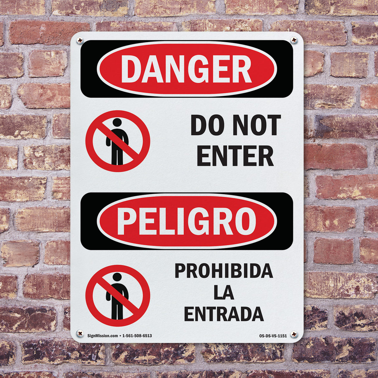 Do Not Enter Spanish
